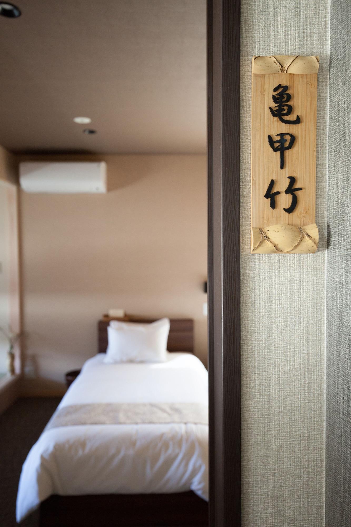 Kyoto Guest Inn Nagaokakyo Esterno foto
