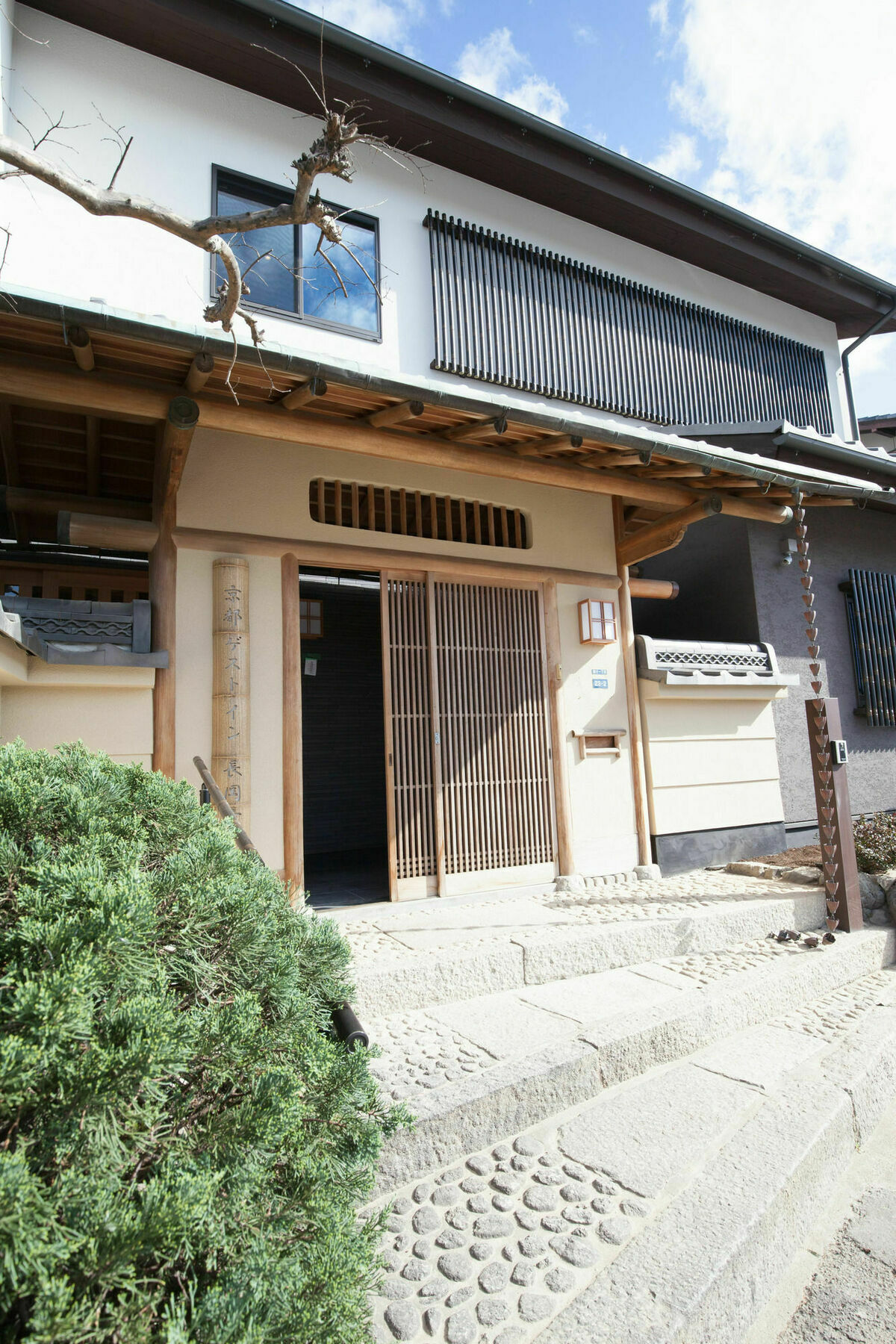 Kyoto Guest Inn Nagaokakyo Esterno foto